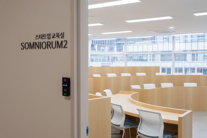 1769568003교육실 (11)