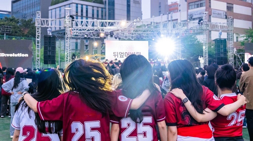 Seoul